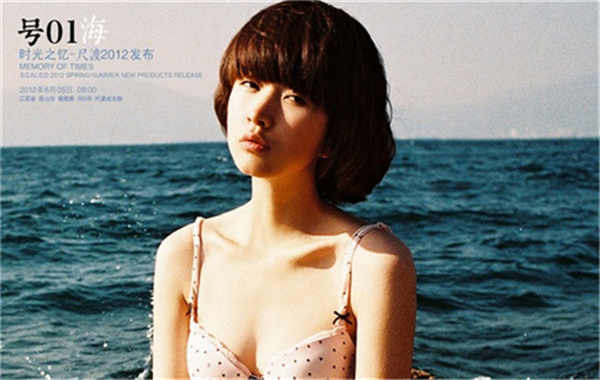 蒋场镇胎儿性别鉴定价格(抽血鉴定胎儿性别有什么要求)
